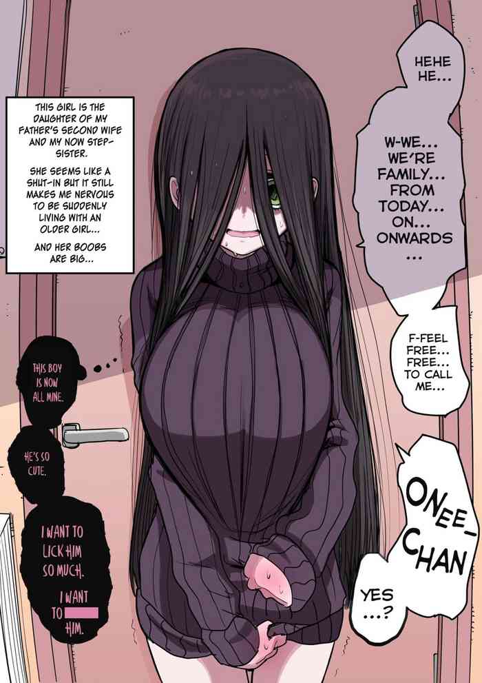Yami Zokusei Giri Nee-chan cover