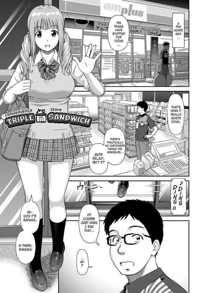 Yoroconveni Hasamarete I Convenience Store Triple Sandwich cover