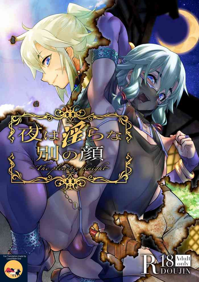 Yoru wa Midara na Betsu no Kao cover