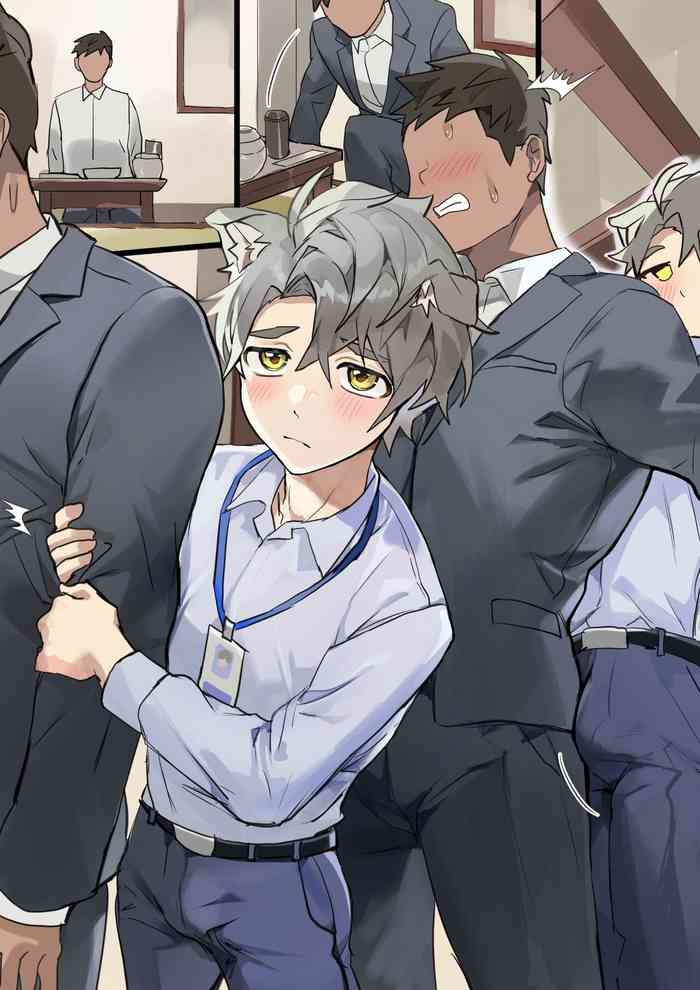 Your Newest Employee cover