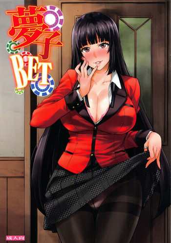 Yumeko BET cover