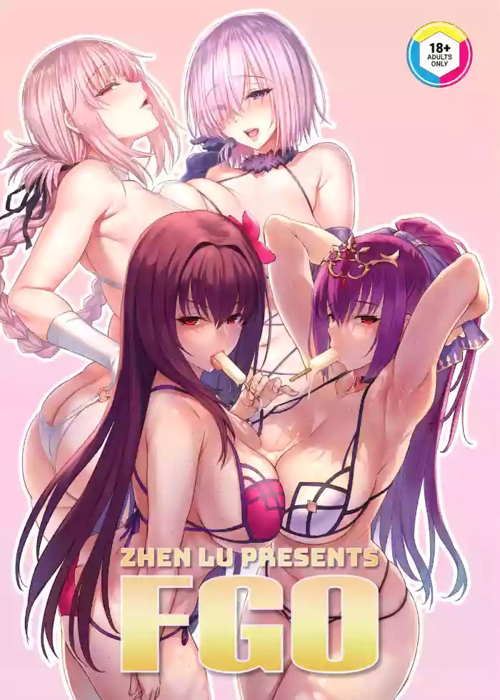 Zhen Lu Presents FGO cover