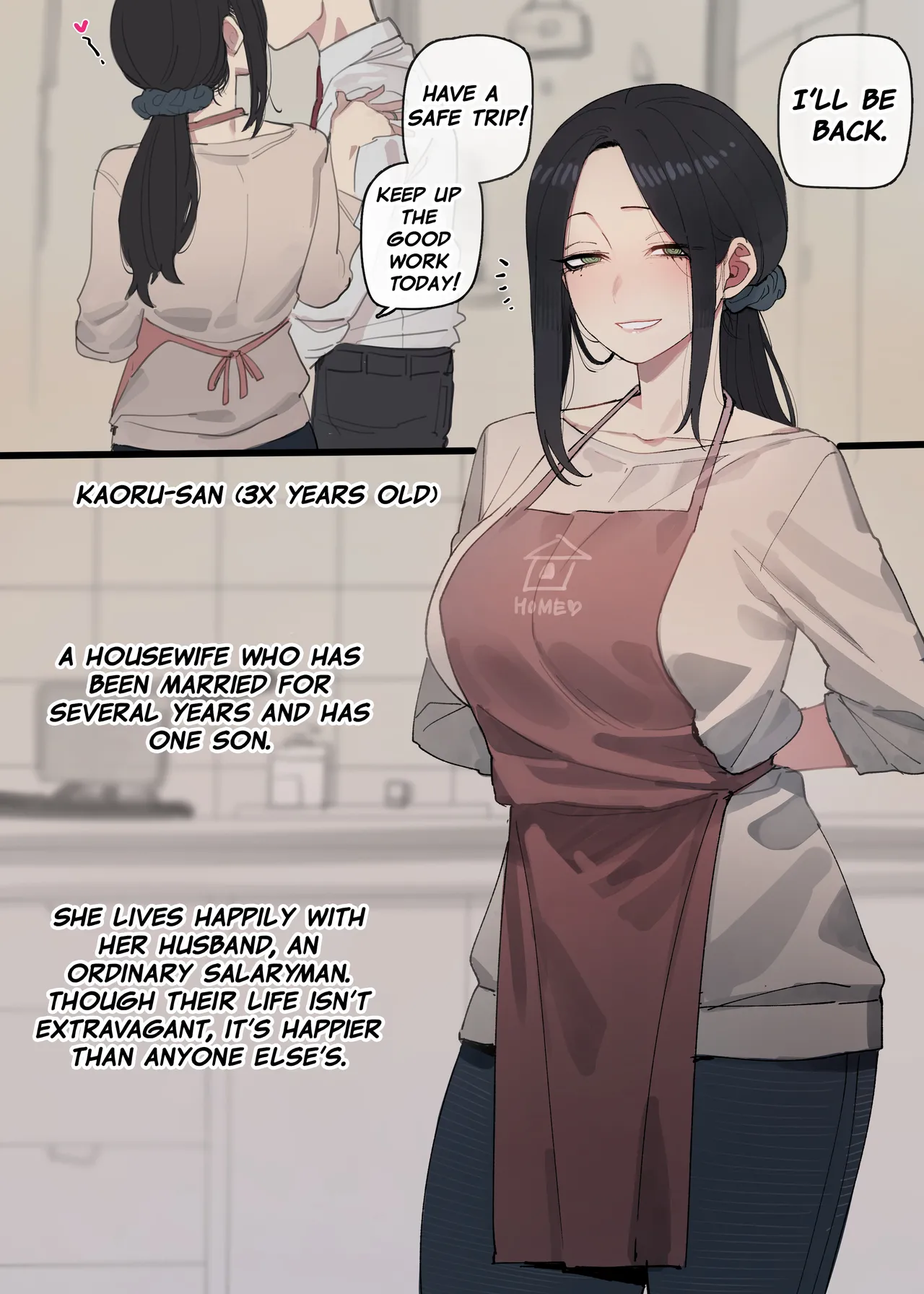 03/2025 5$ reward page 1