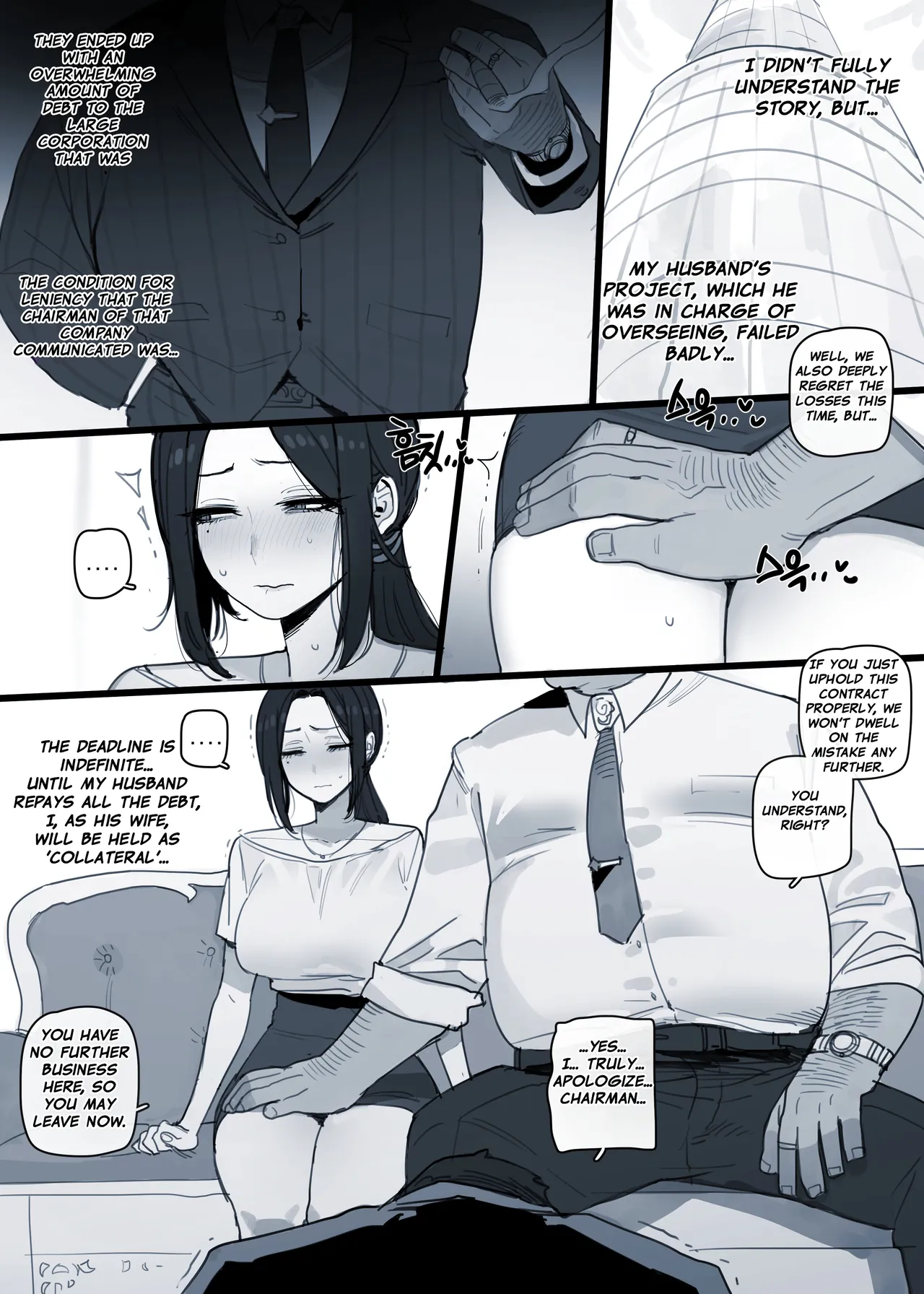 03/2025 5$ reward page 7