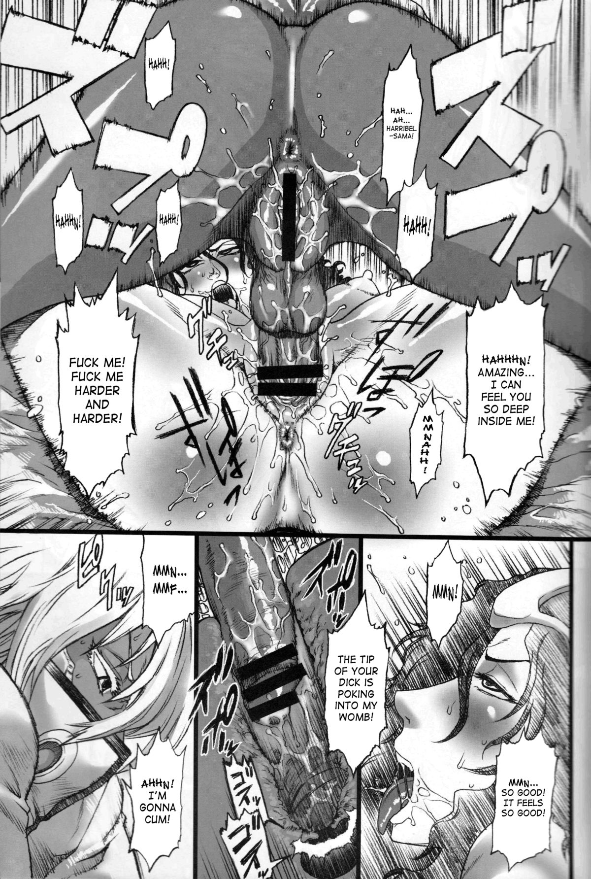 03 Shiki 030 page 11