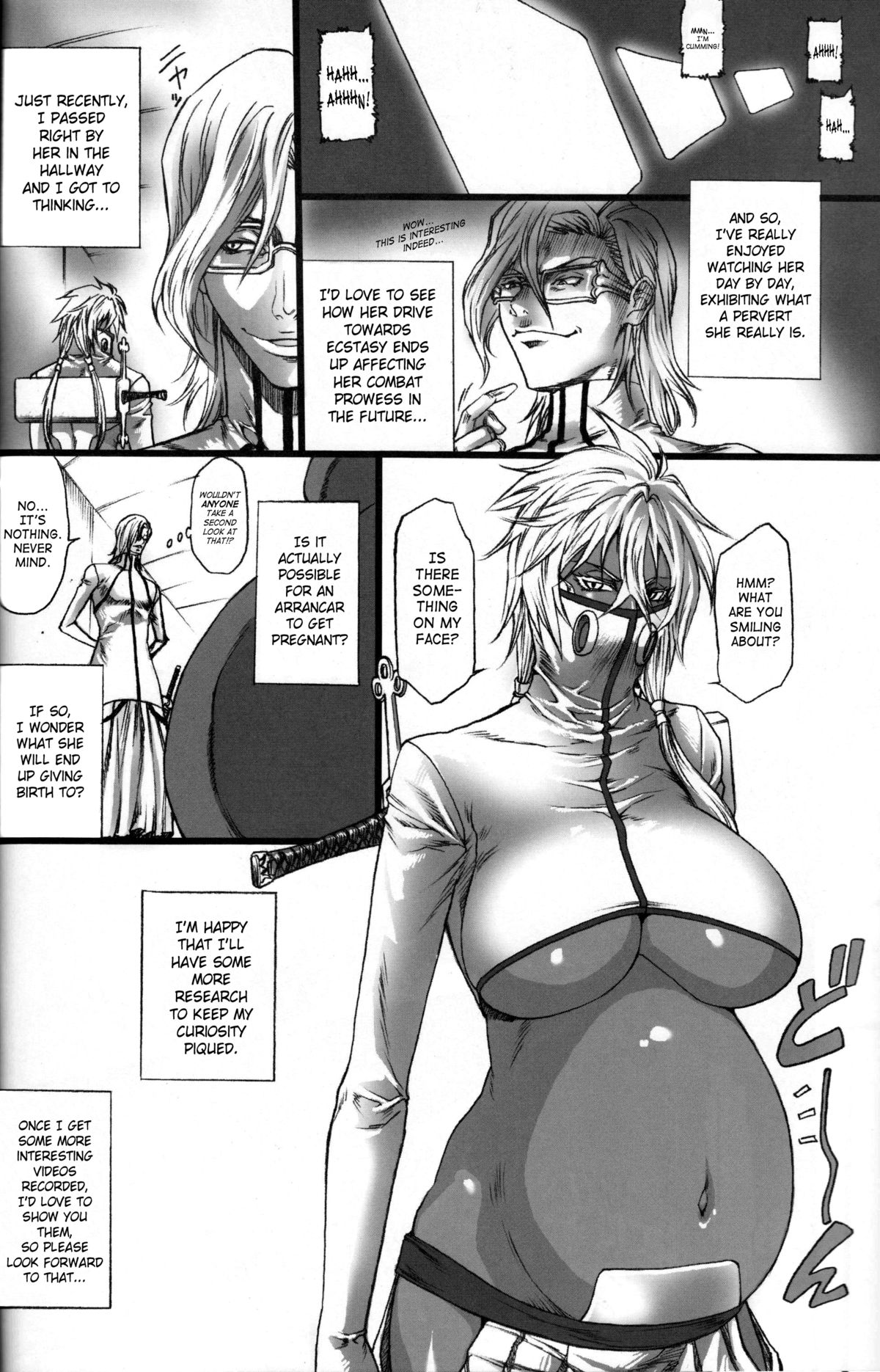 03 Shiki 030 page 17