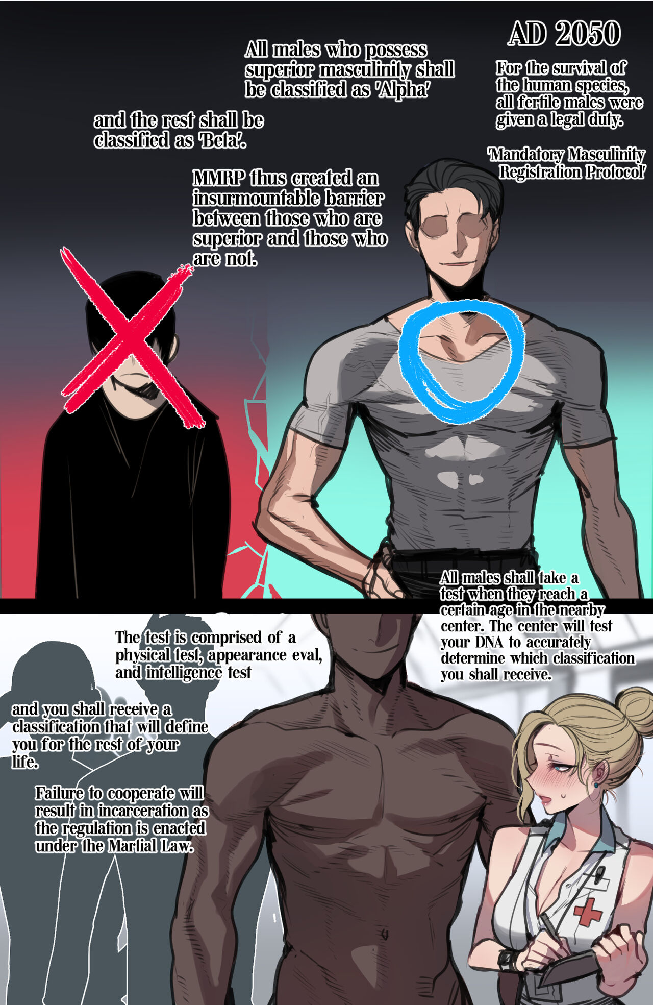 04/2024 reward page 1