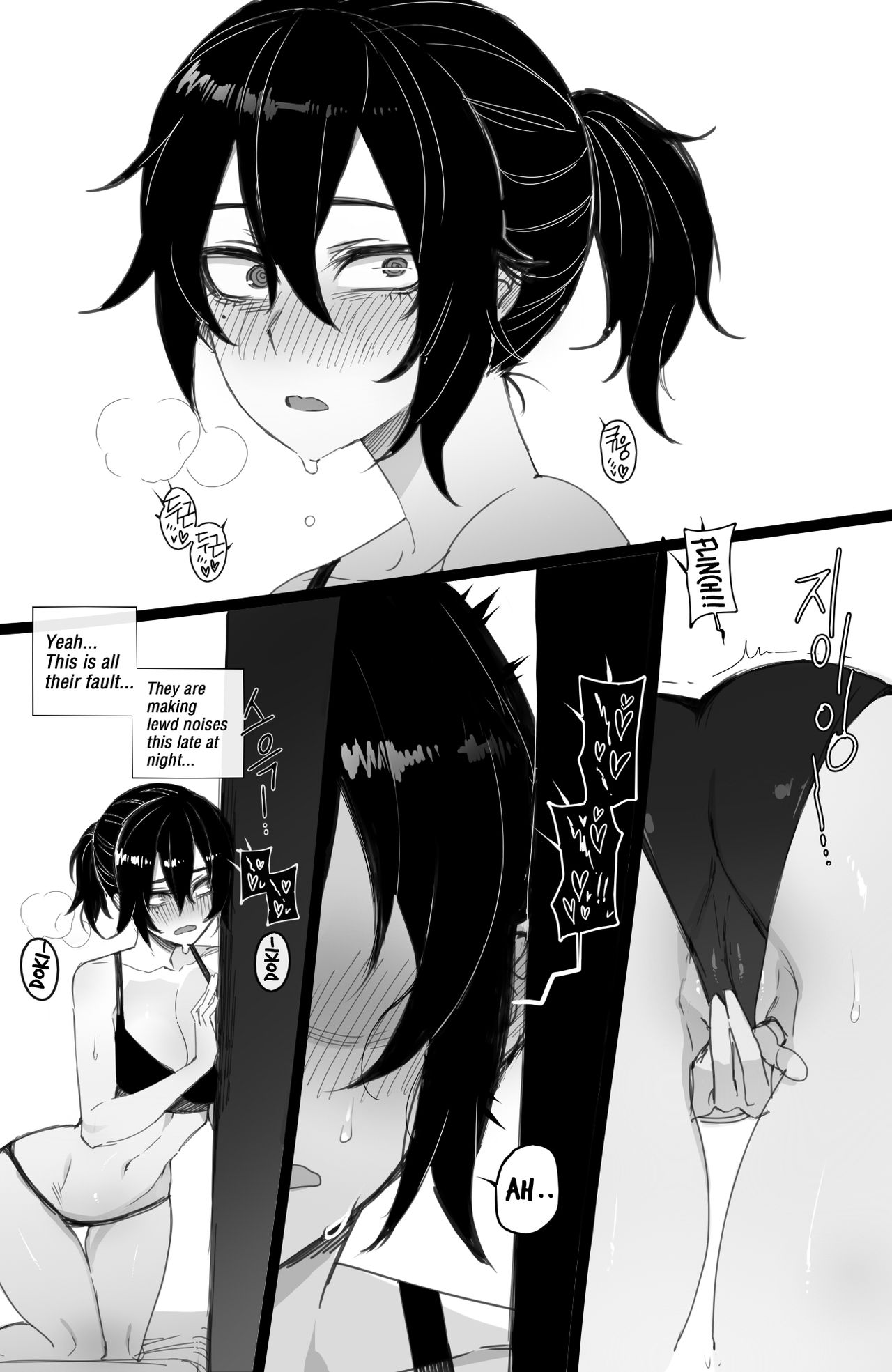 05/2021 reward page 10