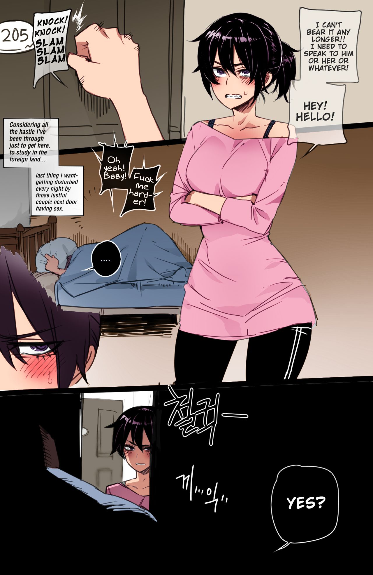 05/2021 reward page 1