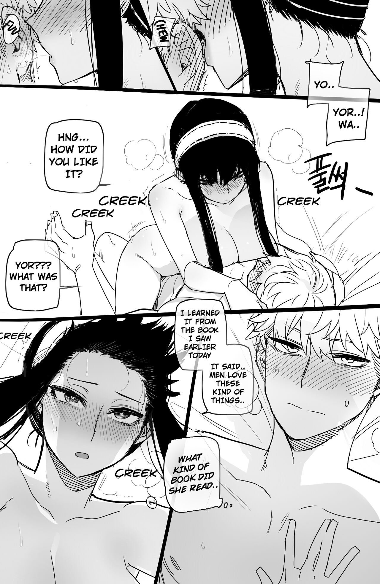 05/2022 reward + 8$ reward page 23