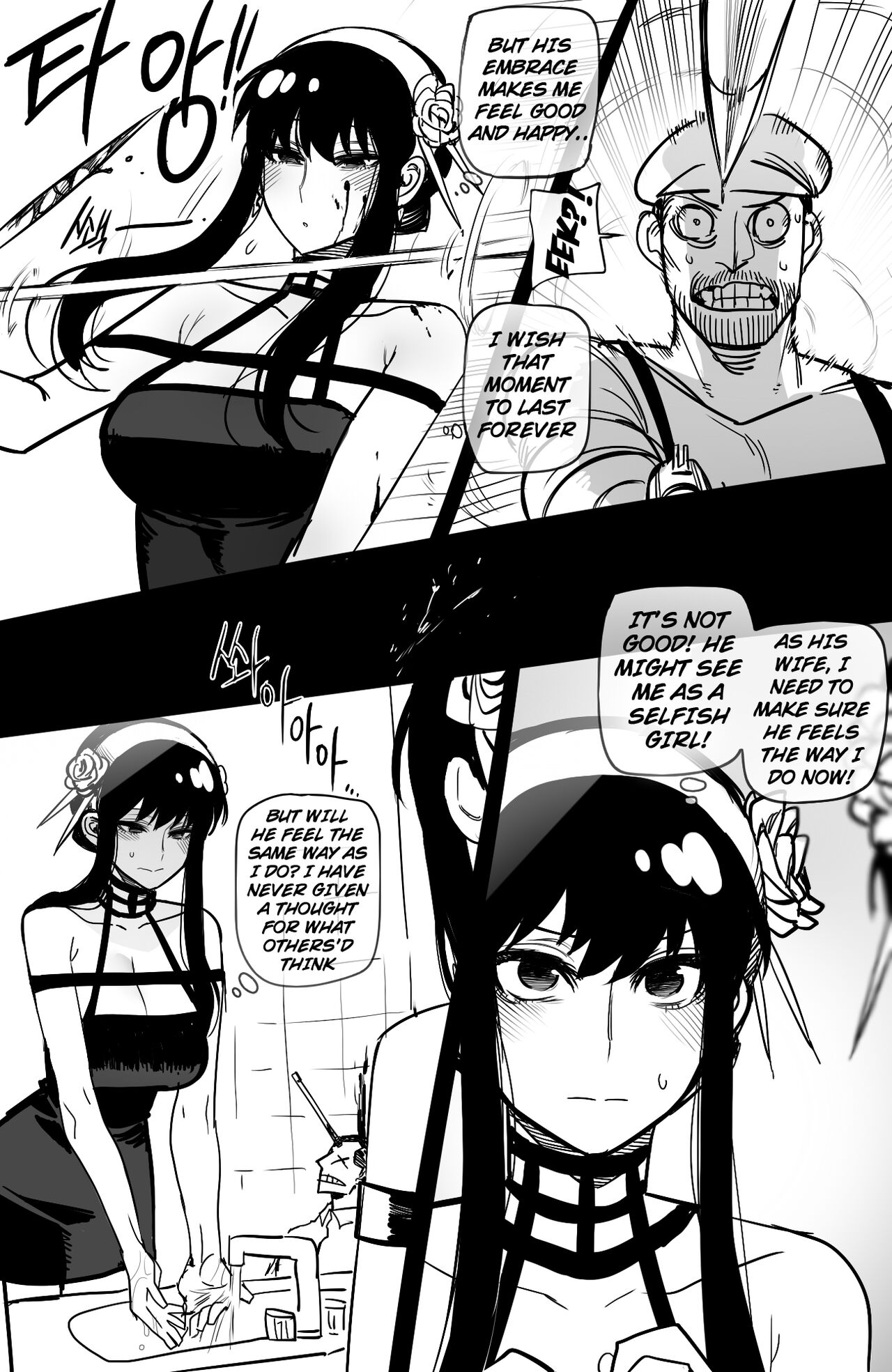 05/2022 reward + 8$ reward page 35