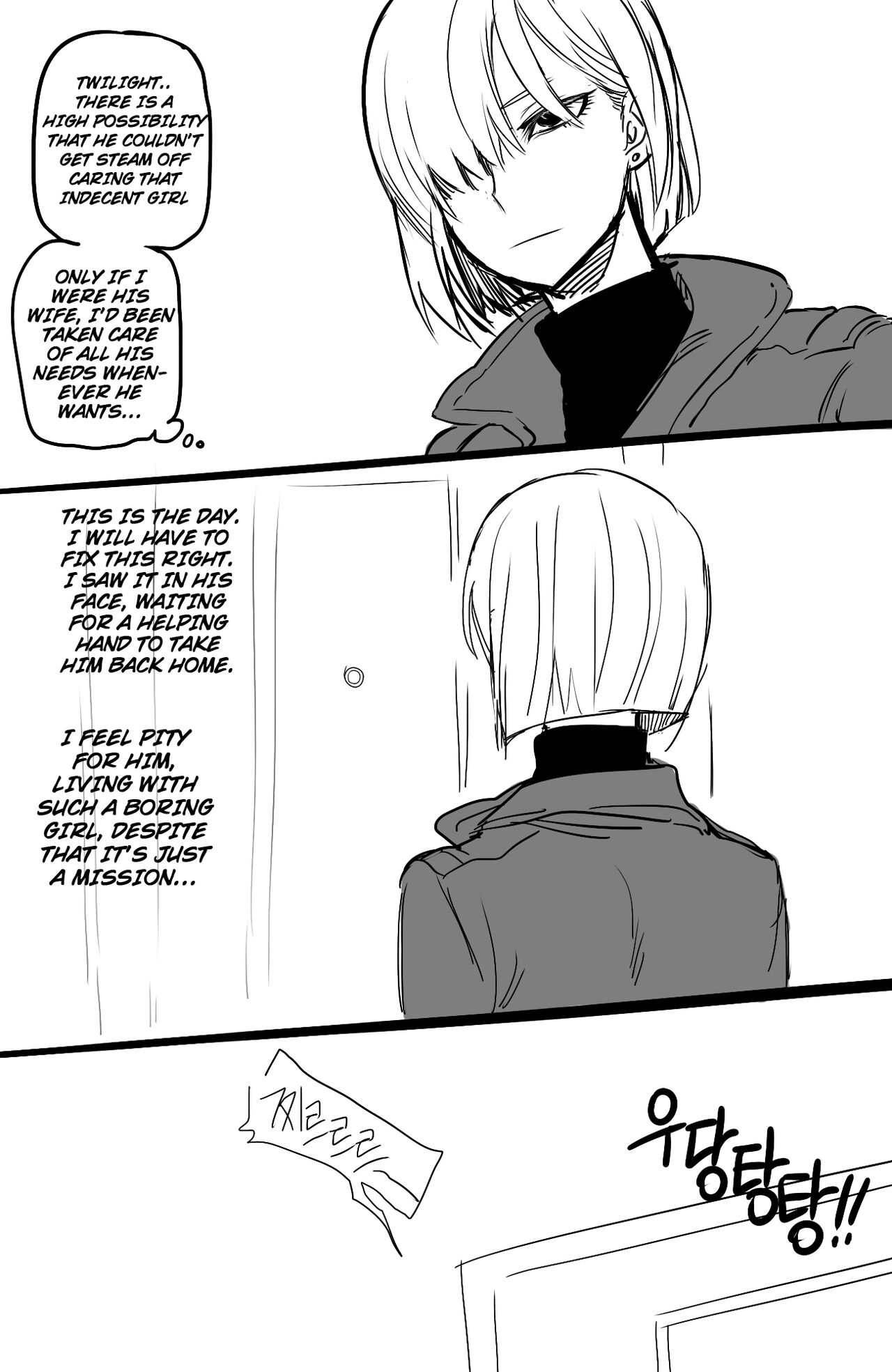 05/2022 reward + 8$ reward page 40