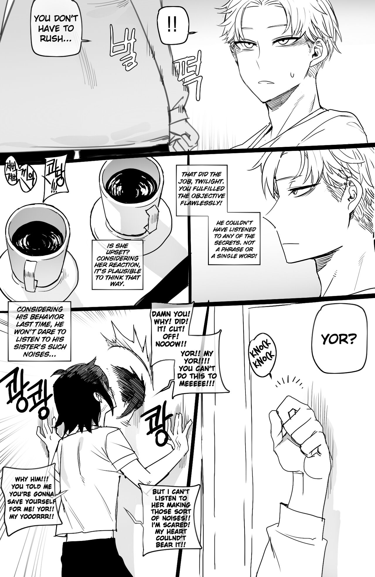 05/2022 reward + 8$ reward page 7