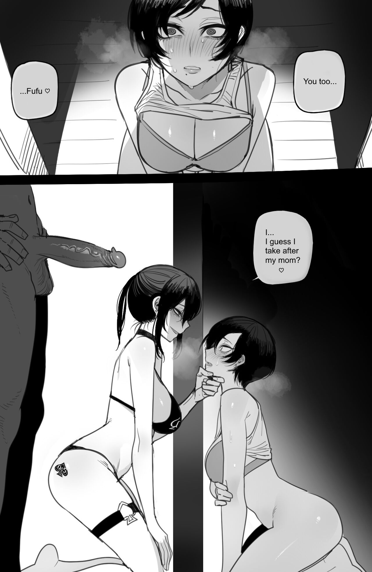 06/2023 reward page 14