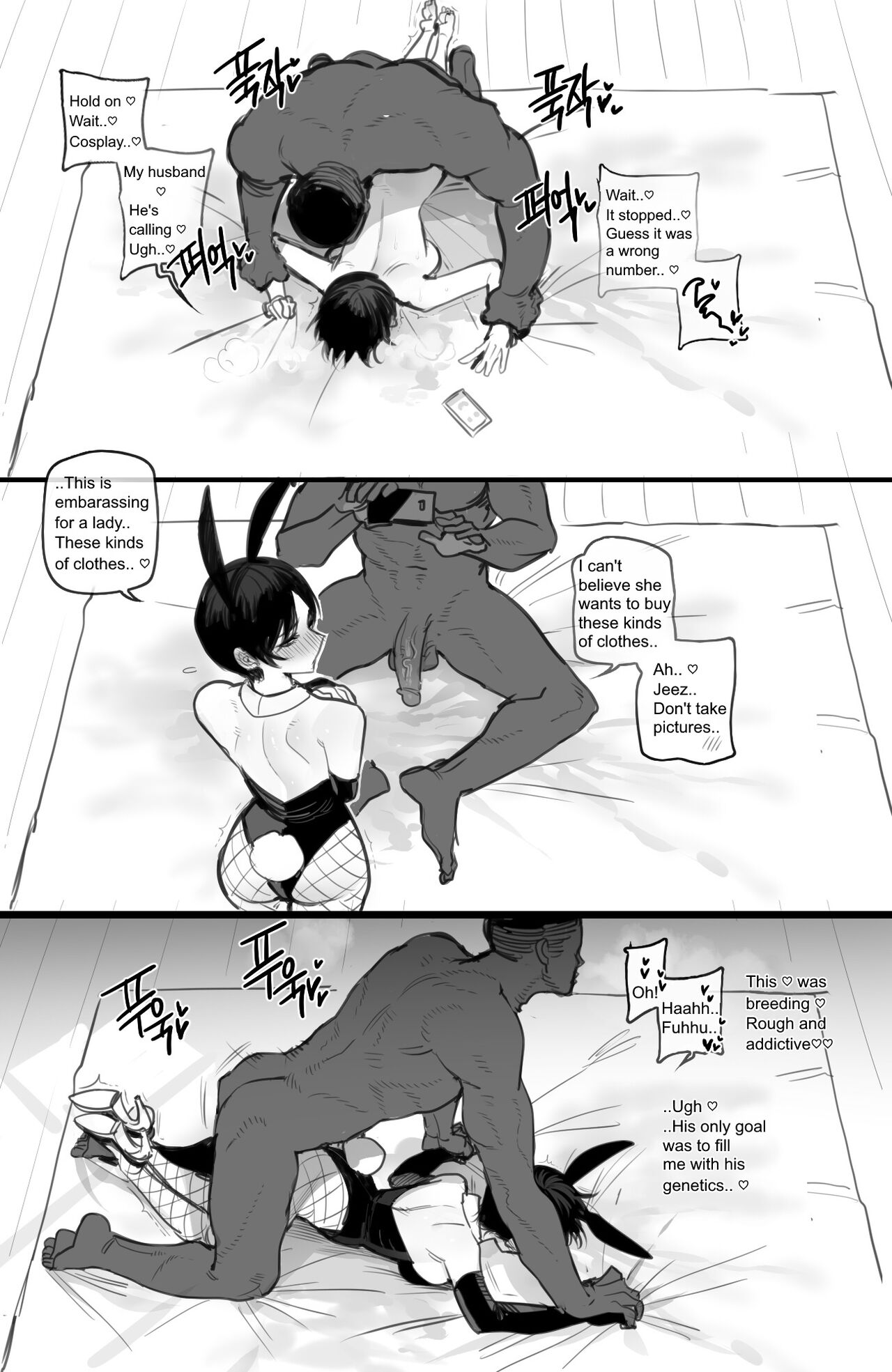 06/2023 reward page 22