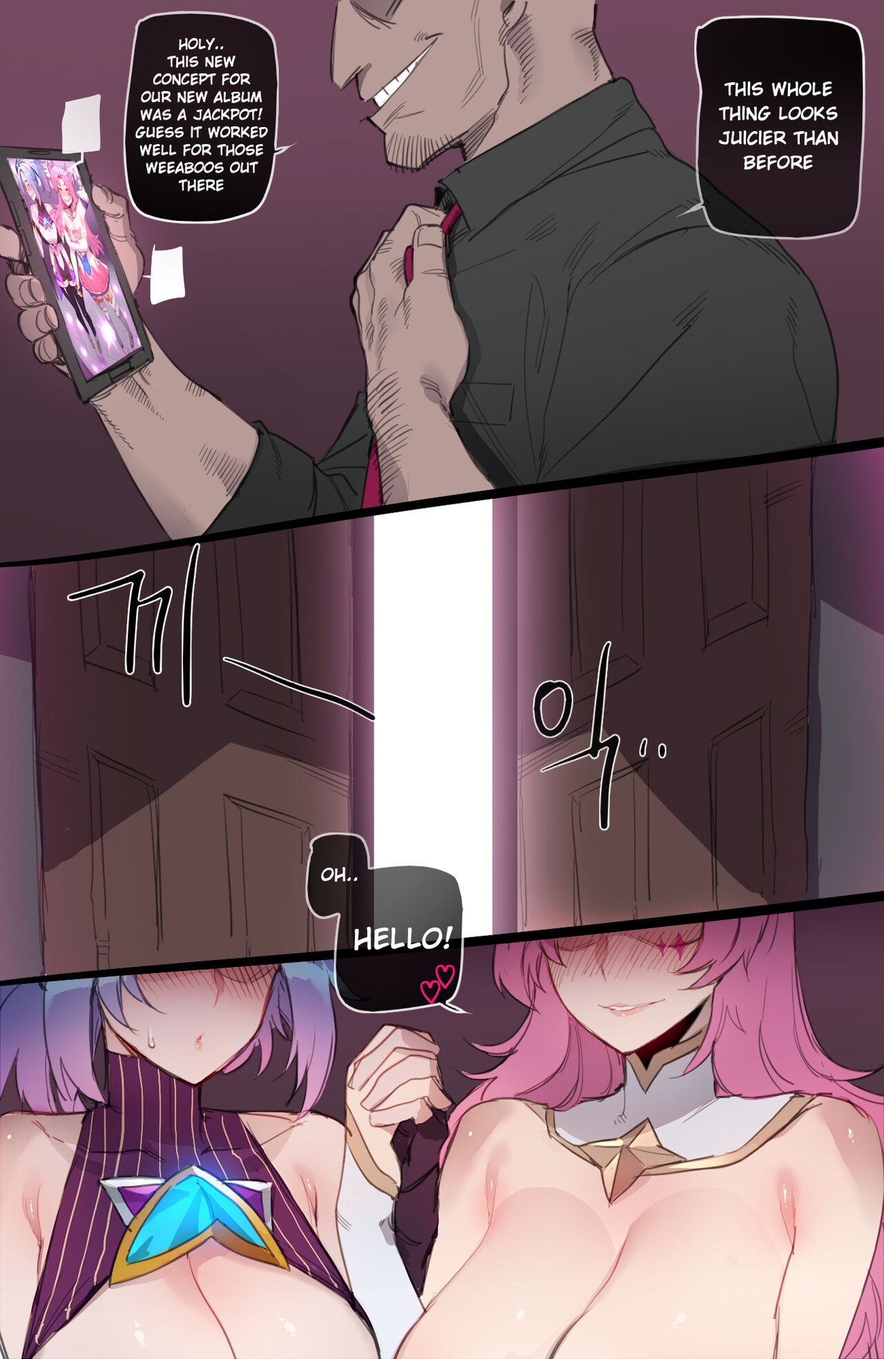07/2022 reward page 2