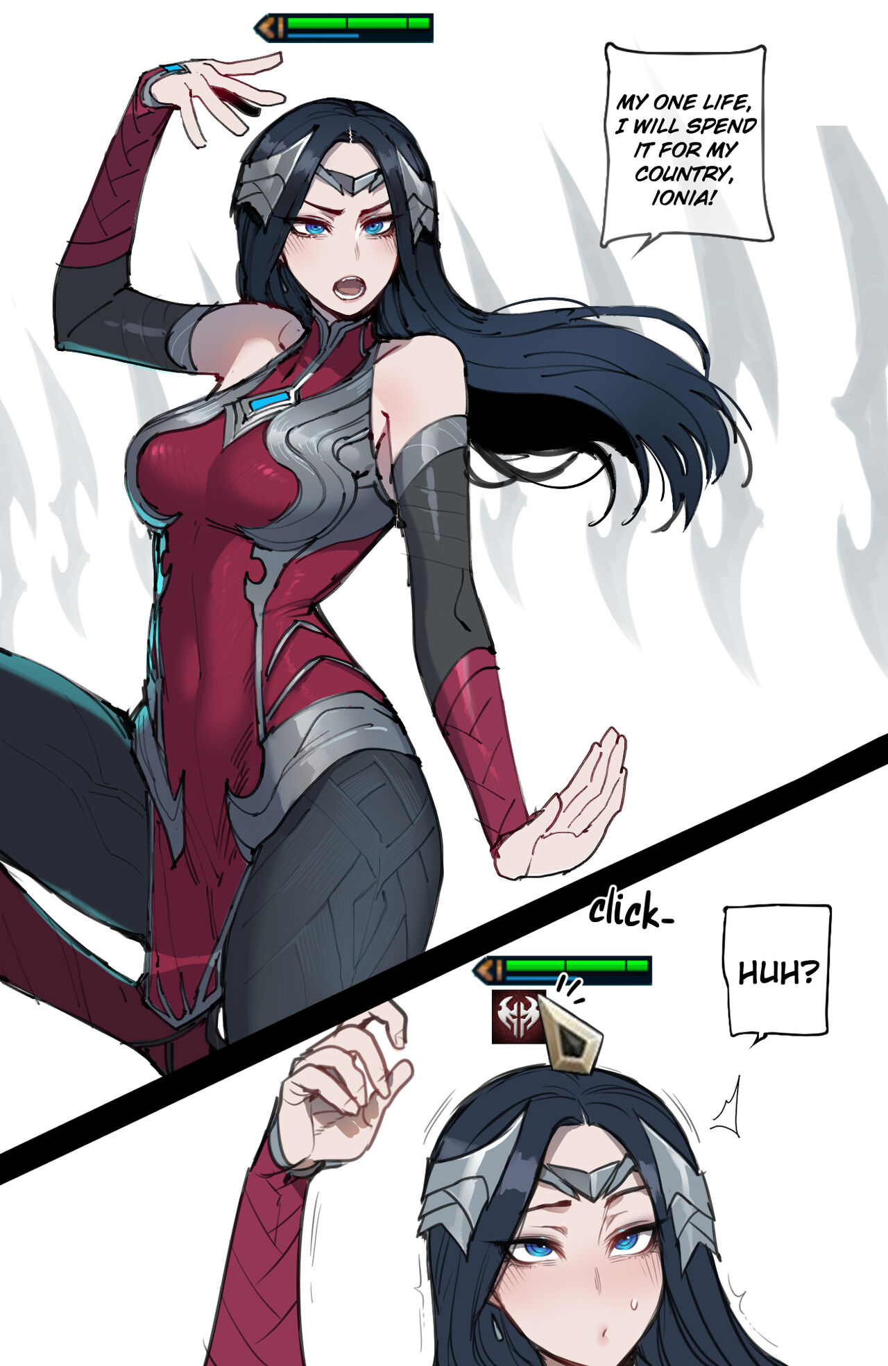 07/2023 reward page 12