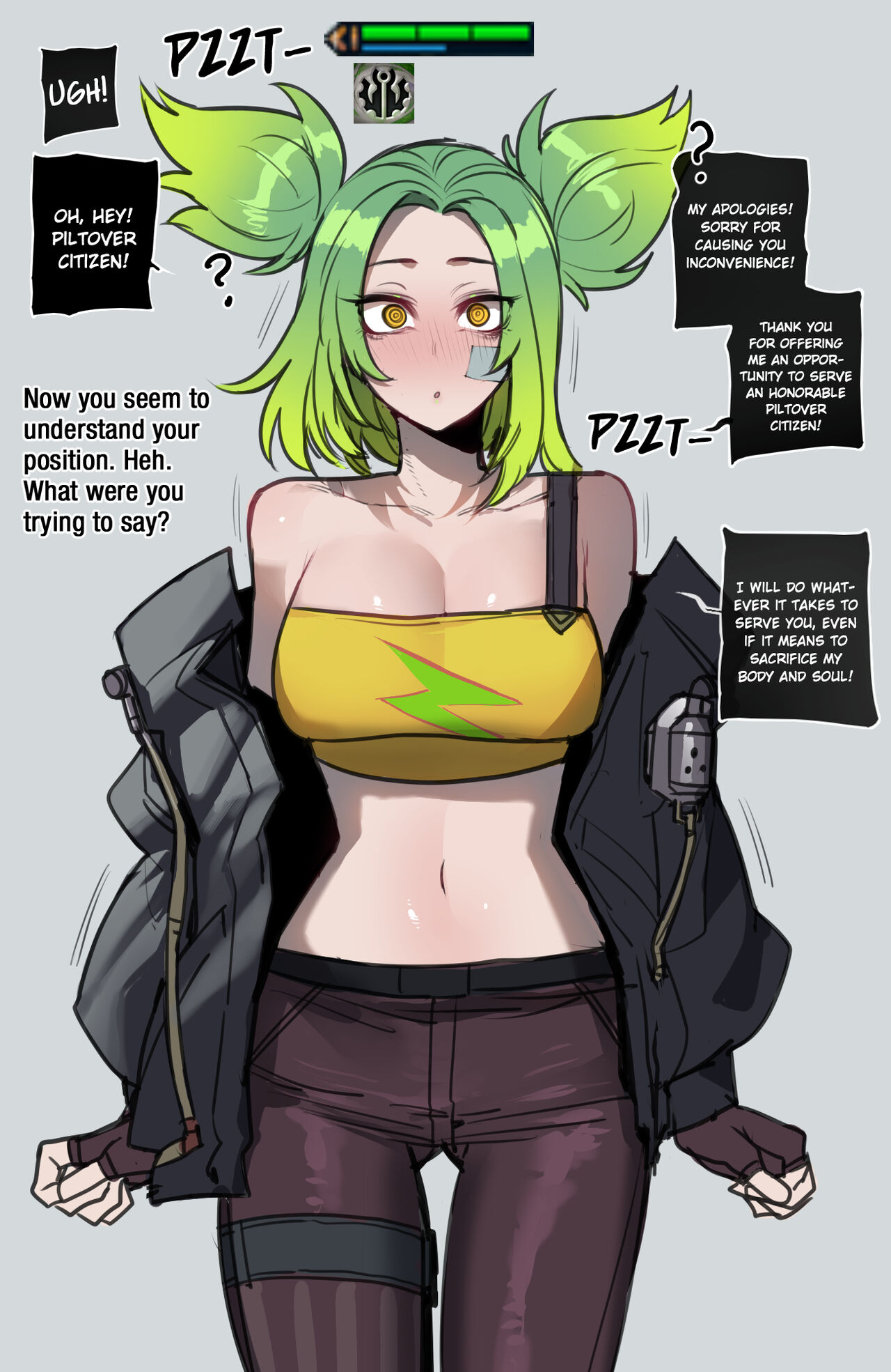 07/2023 reward page 4