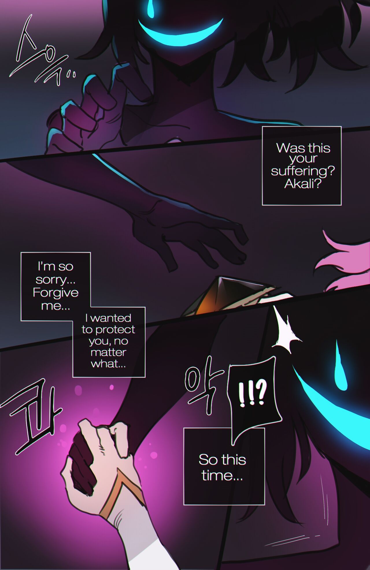 08/2022 reward page 15