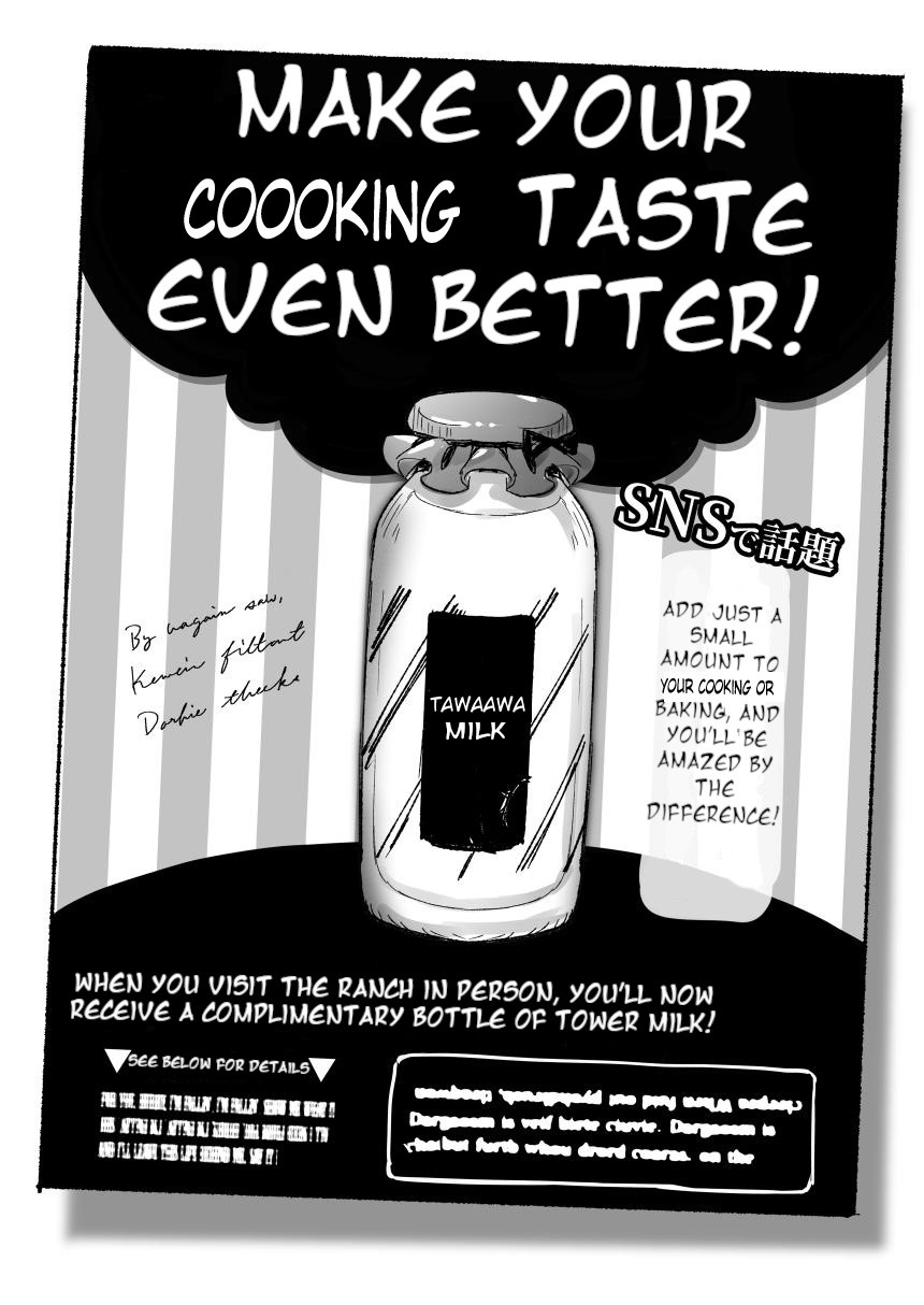 1-Day Ranch Experience ~Let's Get Some Delicious Milk!~ page 22