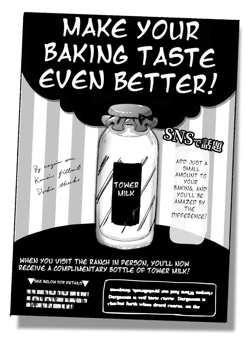 1-Day Ranch Experience ~Let's Get Some Delicious Milk!~ page 22