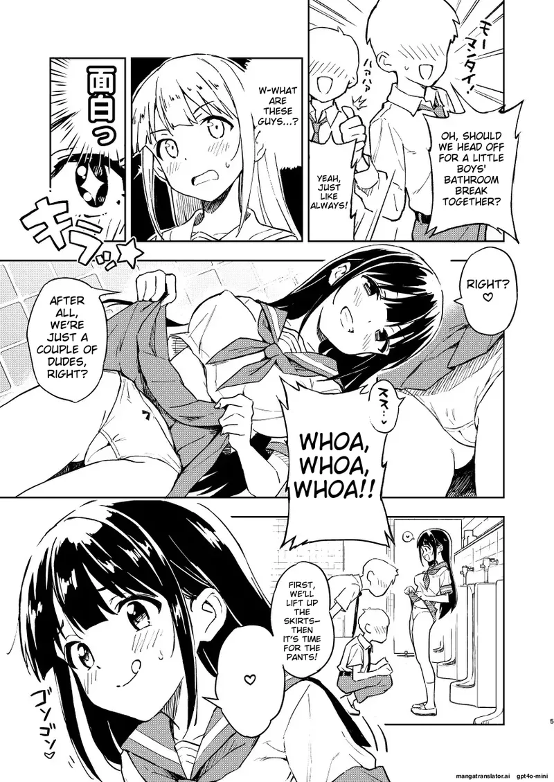 1-kagetsu Ninshin Shinakereba Otoko ni Modoreru Hanashi 1 page 5