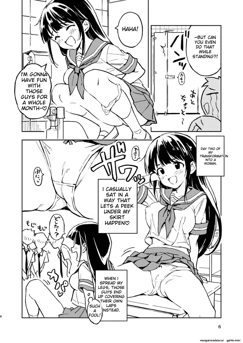 1-kagetsu Ninshin Shinakereba Otoko ni Modoreru Hanashi 1 page 6