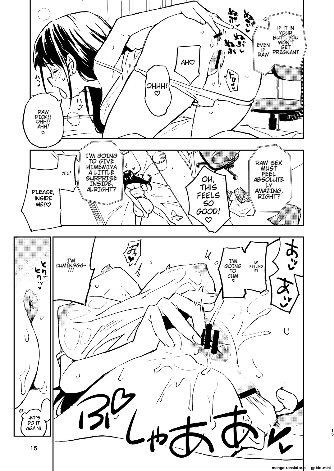 1-kagetsu Ninshin Shinakereba Otoko ni Modoreru Hanashi 2 page 16