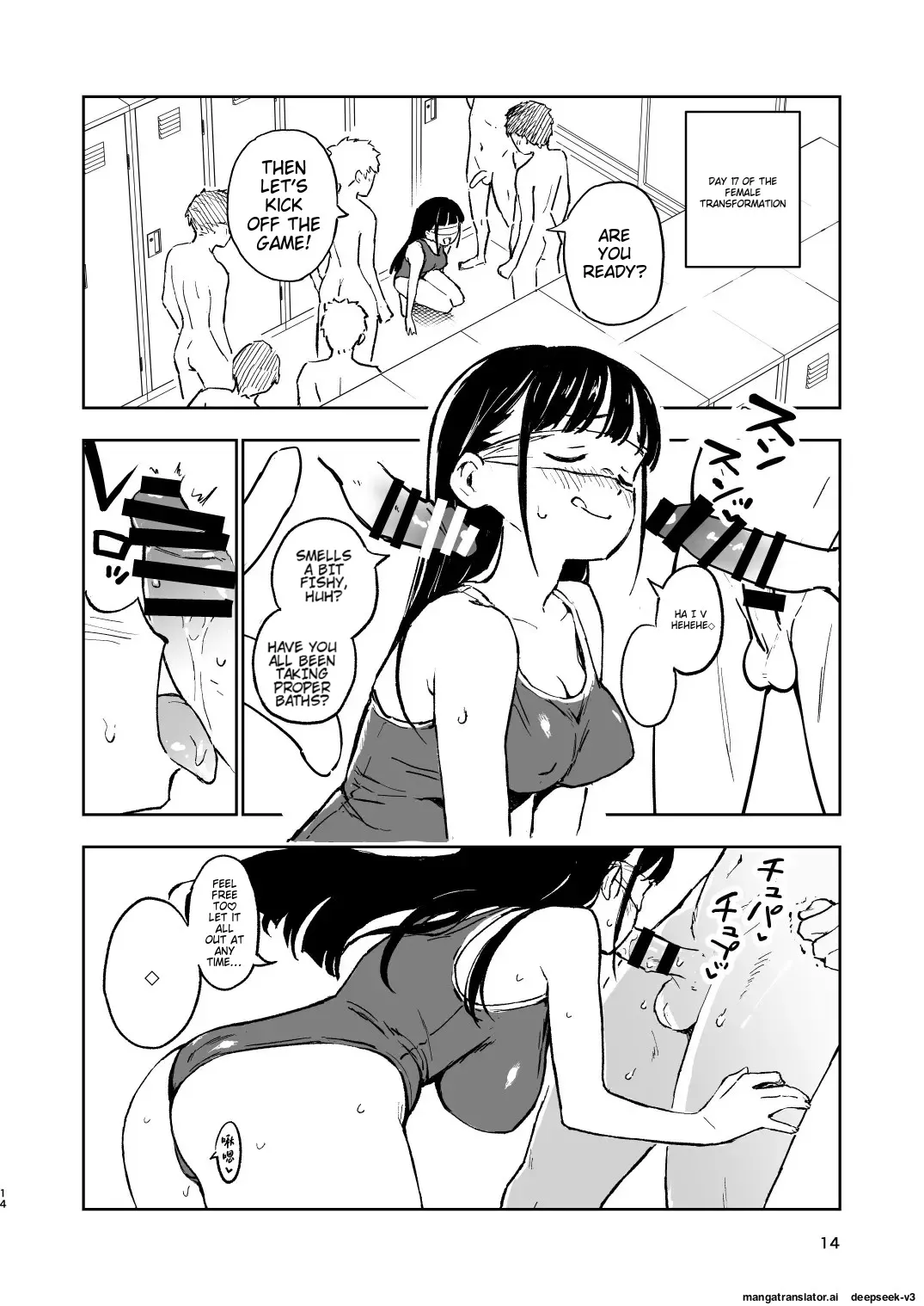 1-kagetsu Ninshin Shinakereba Otoko ni Modoreru Hanashi 3 page 14