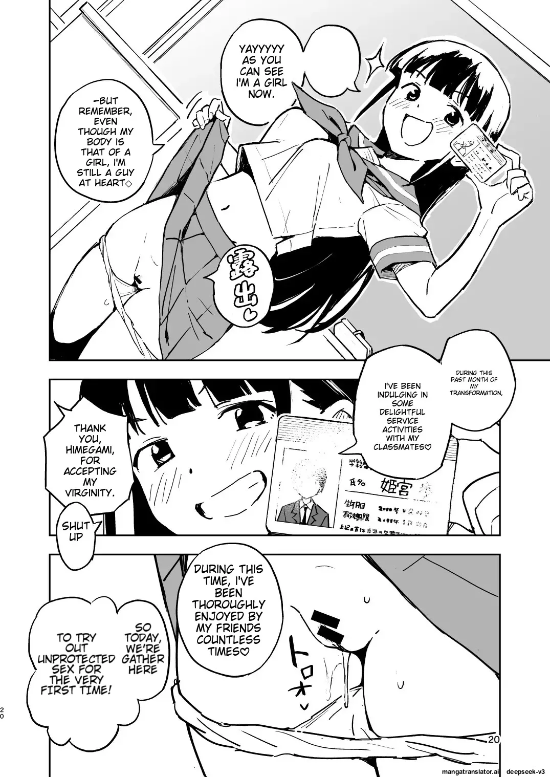 1-kagetsu Ninshin Shinakereba Otoko ni Modoreru Hanashi 3 page 20
