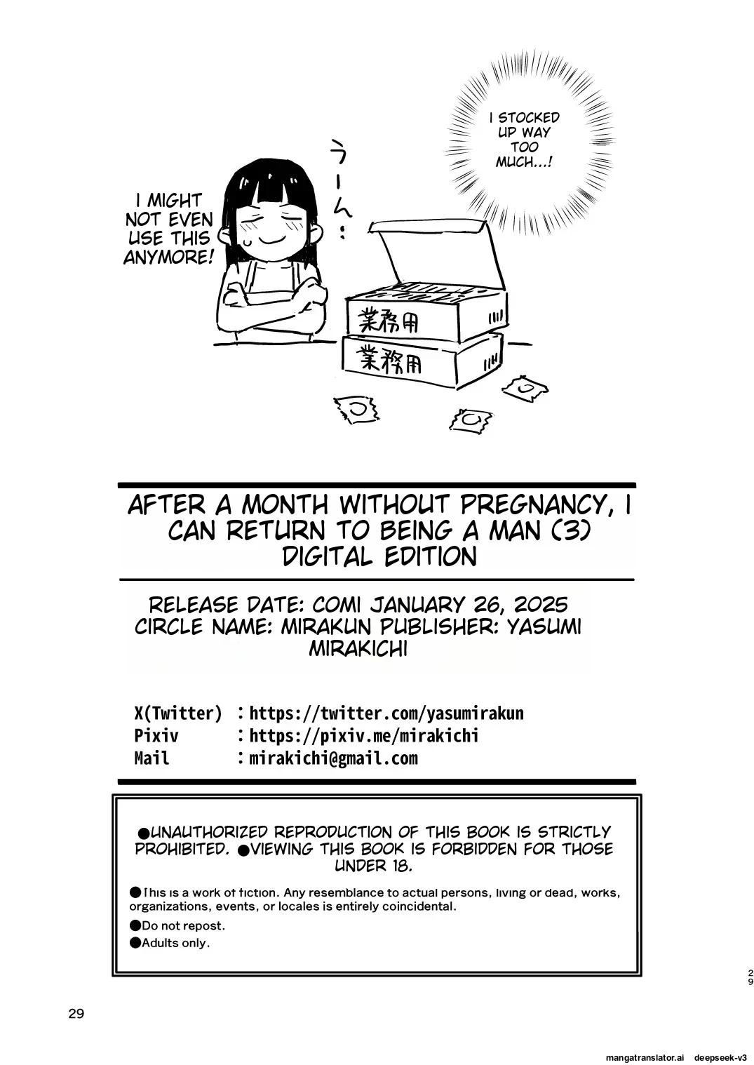 1-kagetsu Ninshin Shinakereba Otoko ni Modoreru Hanashi 3 page 29