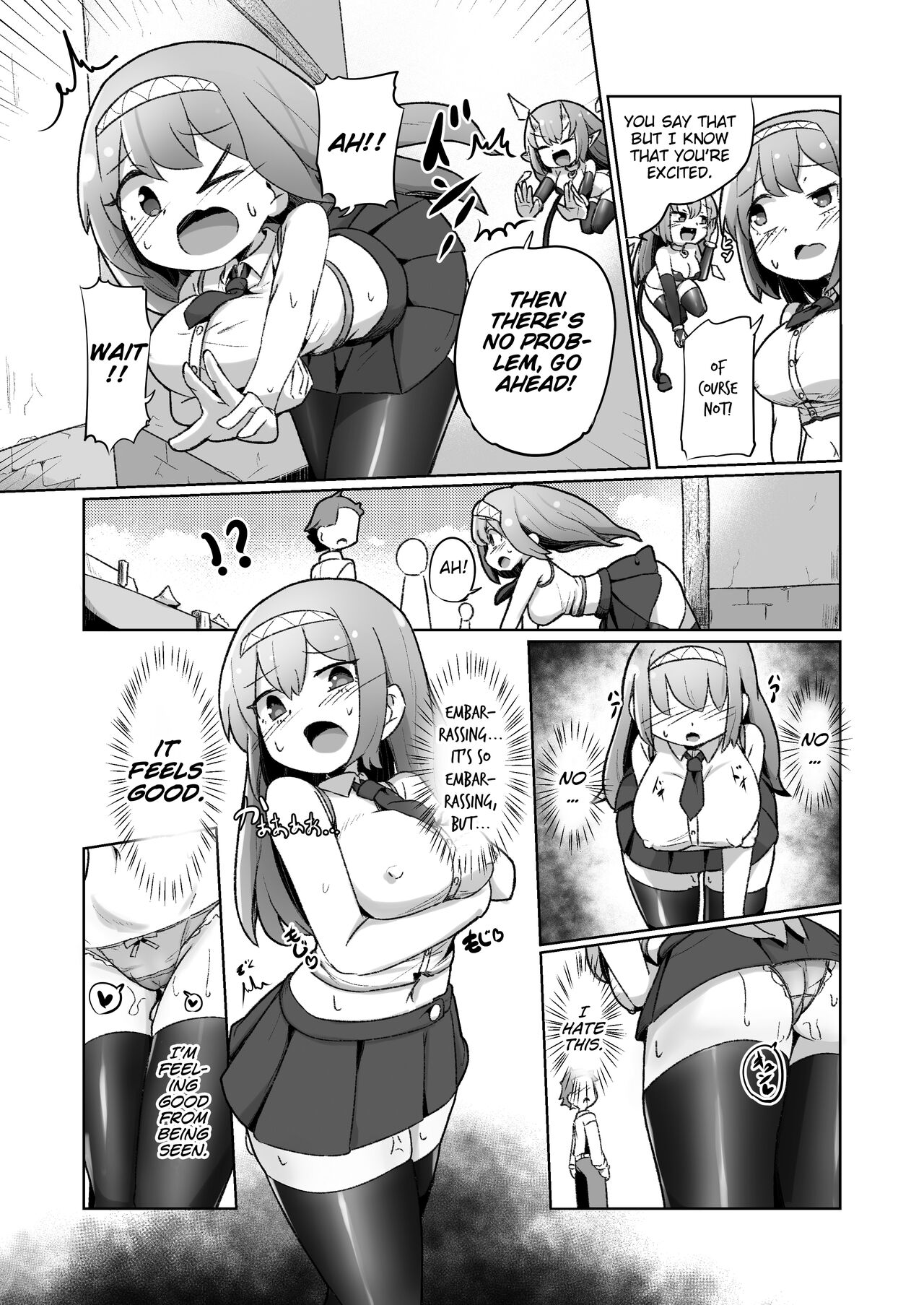 1-sshuukan no Aida 100-kai Zecchou shitara Kore kara Tsuku BaSta ga Isshou Kaijo dekinaku naru Noroi no Ohanashi page 12