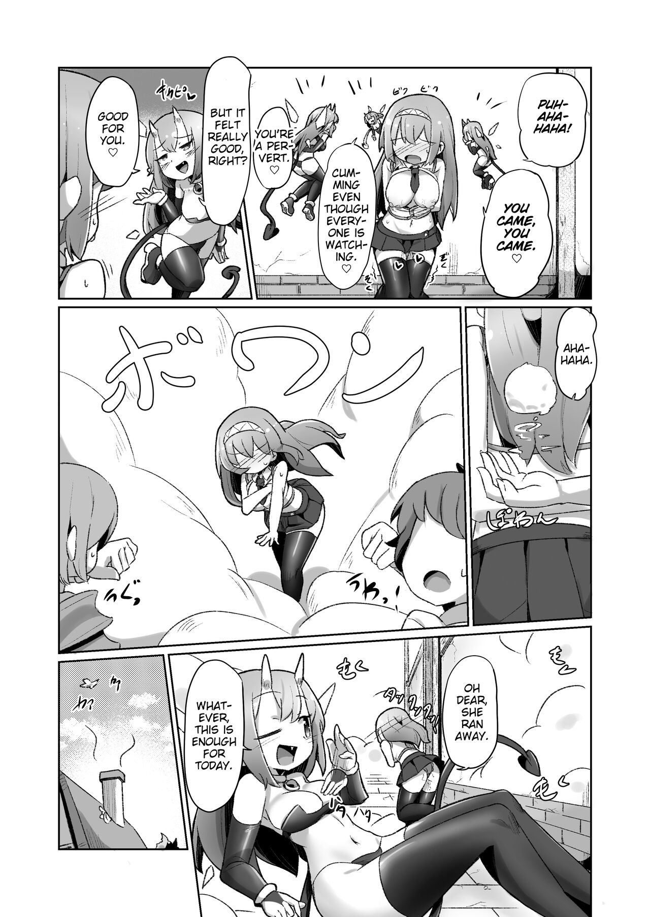 1-sshuukan no Aida 100-kai Zecchou shitara Kore kara Tsuku BaSta ga Isshou Kaijo dekinaku naru Noroi no Ohanashi page 18