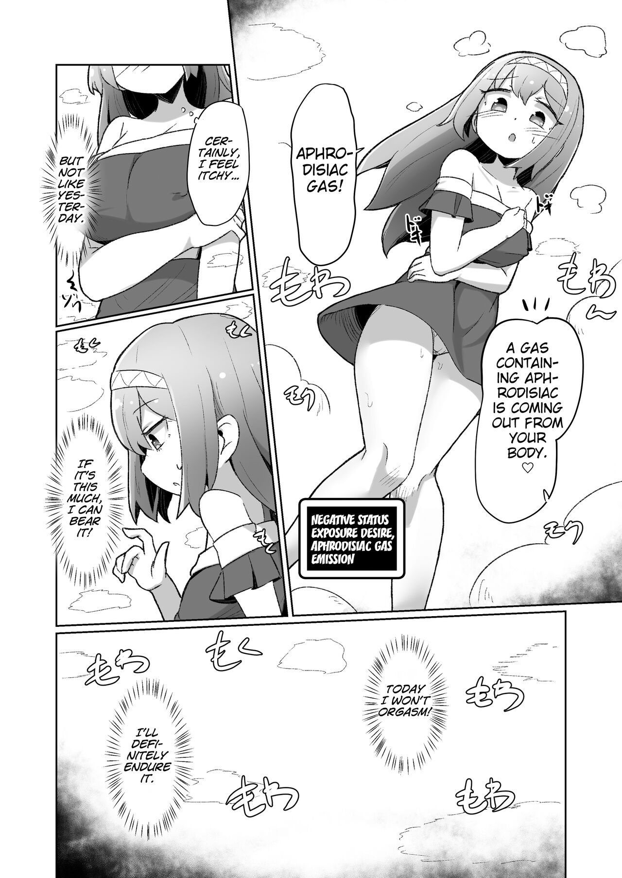 1-sshuukan no Aida 100-kai Zecchou shitara Kore kara Tsuku BaSta ga Isshou Kaijo dekinaku naru Noroi no Ohanashi page 22