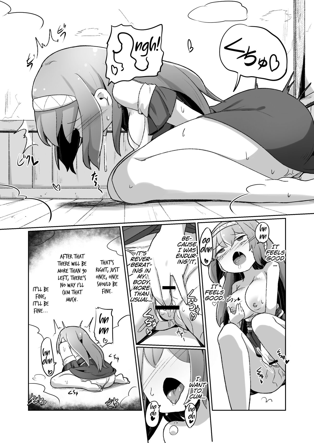 1-sshuukan no Aida 100-kai Zecchou shitara Kore kara Tsuku BaSta ga Isshou Kaijo dekinaku naru Noroi no Ohanashi page 27