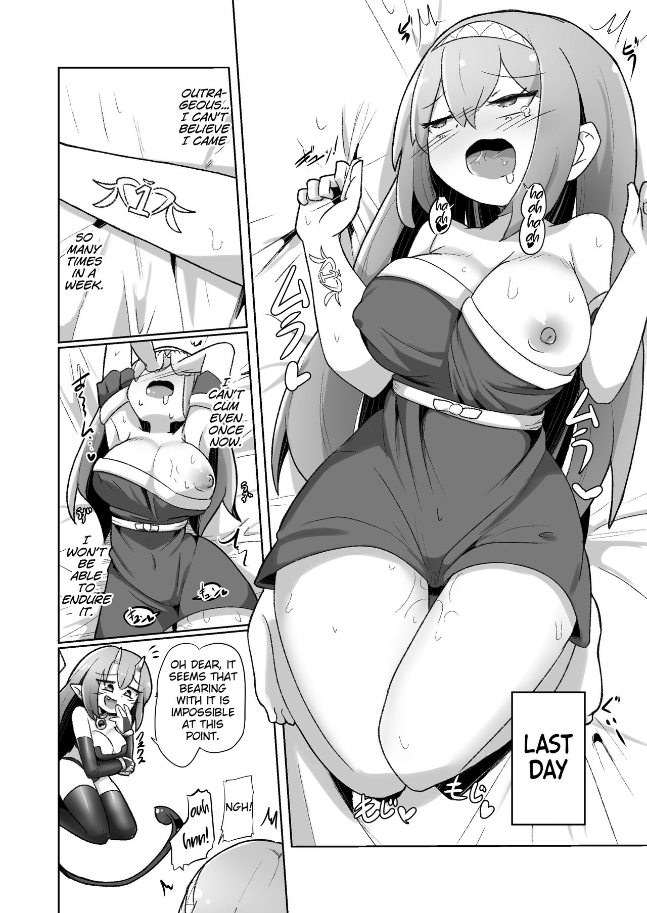 1-sshuukan no Aida 100-kai Zecchou shitara Kore kara Tsuku BaSta ga Isshou Kaijo dekinaku naru Noroi no Ohanashi page 32