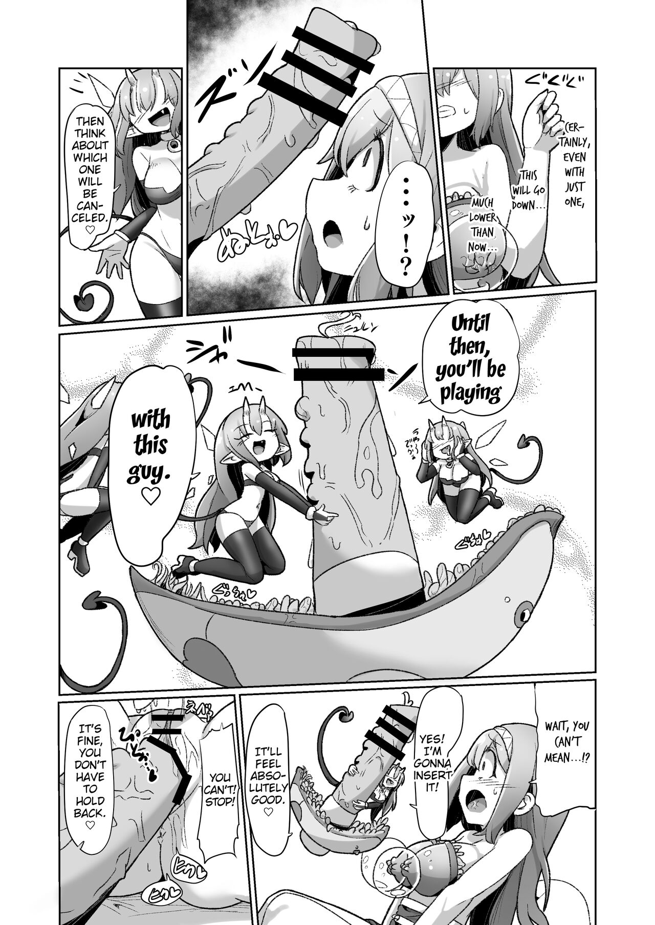 1-sshuukan no Aida 100-kai Zecchou shitara Kore kara Tsuku BaSta ga Isshou Kaijo dekinaku naru Noroi no Ohanashi page 40