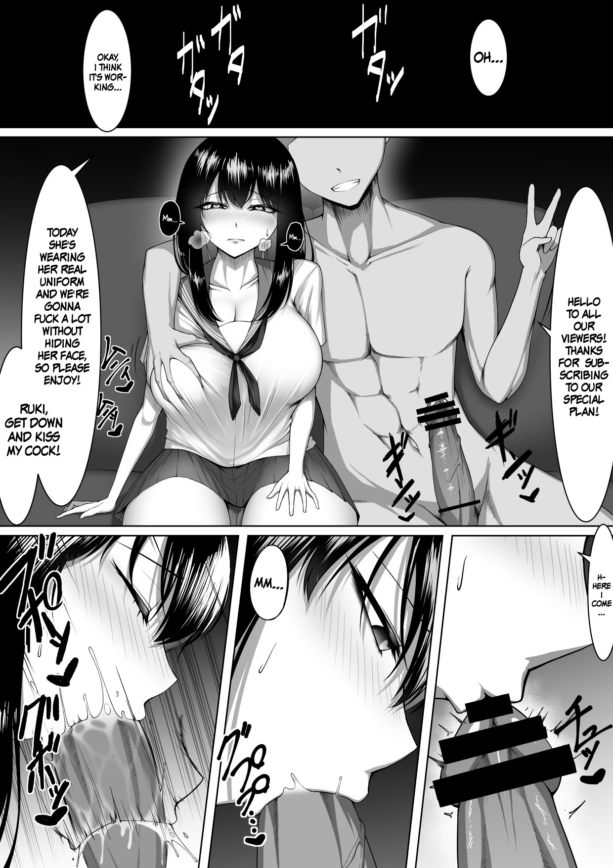 1 Week of Desire Rather Than 10 Years of Love 2 page 12