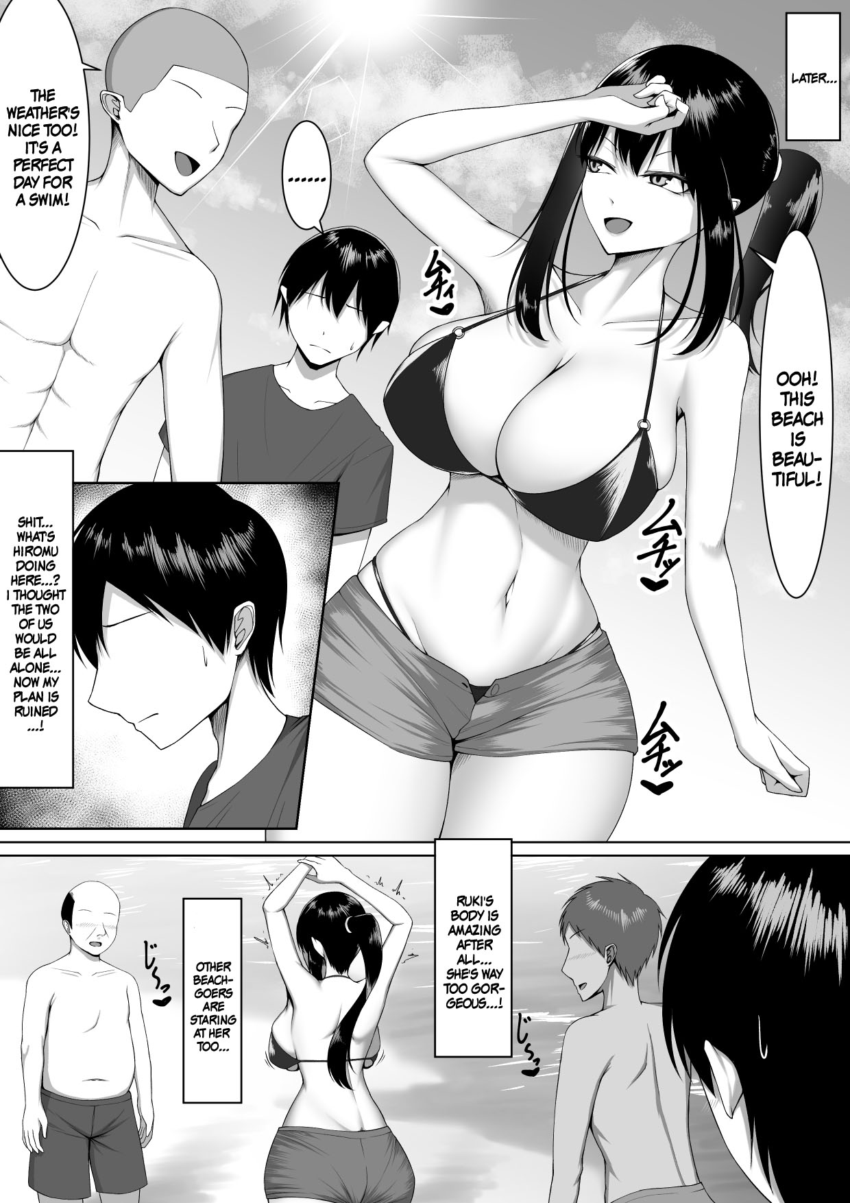 1 Week of Desire Rather Than 10 Years of Love 2 page 5
