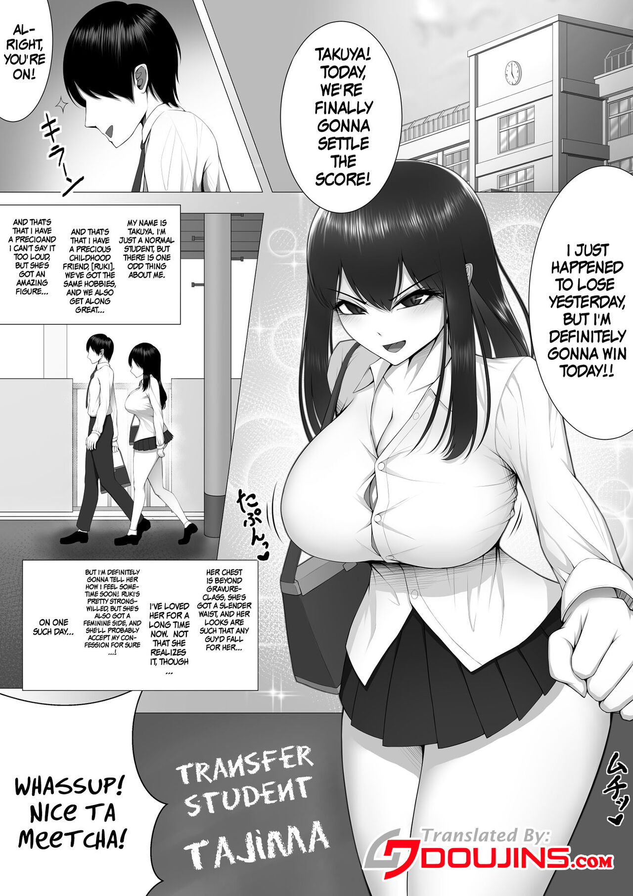 1 Week of Desire Rather Than 10 Years of Love page 3