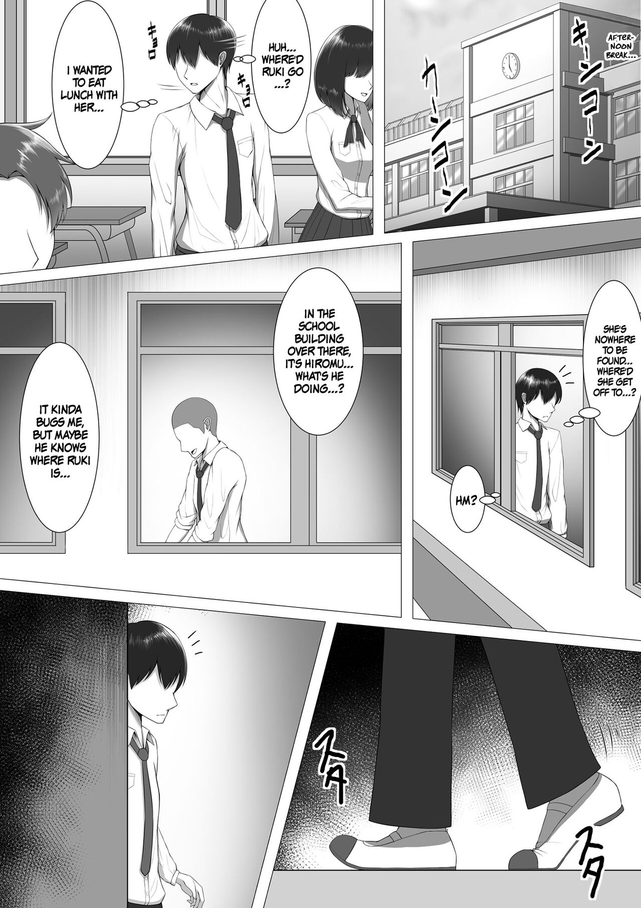 1 Week of Desire Rather Than 10 Years of Love page 8