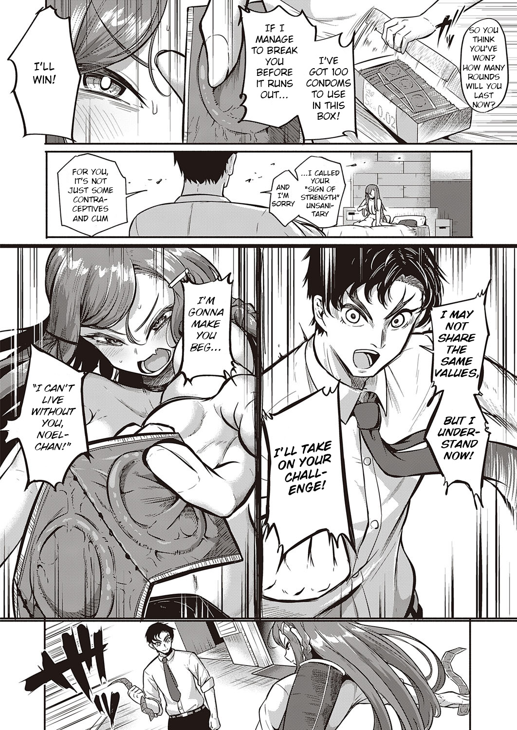 10,000 Bon no Gomu - 10,000 Rubbers page 11