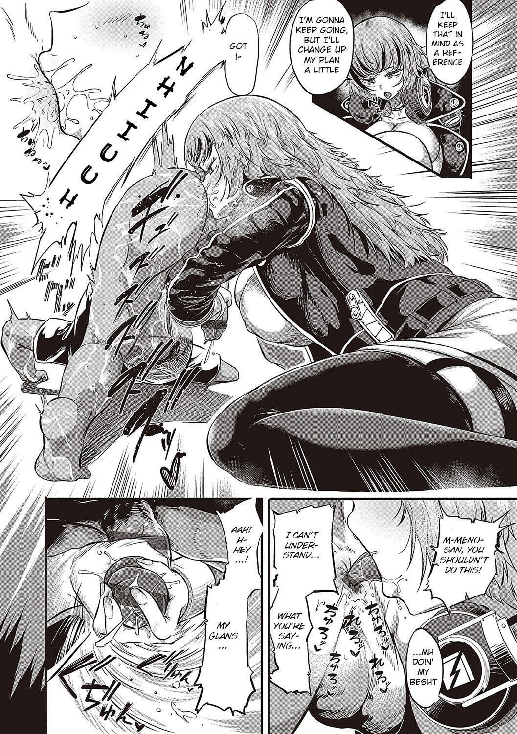 10,000 Bon no Gomu - 10,000 Rubbers page 112