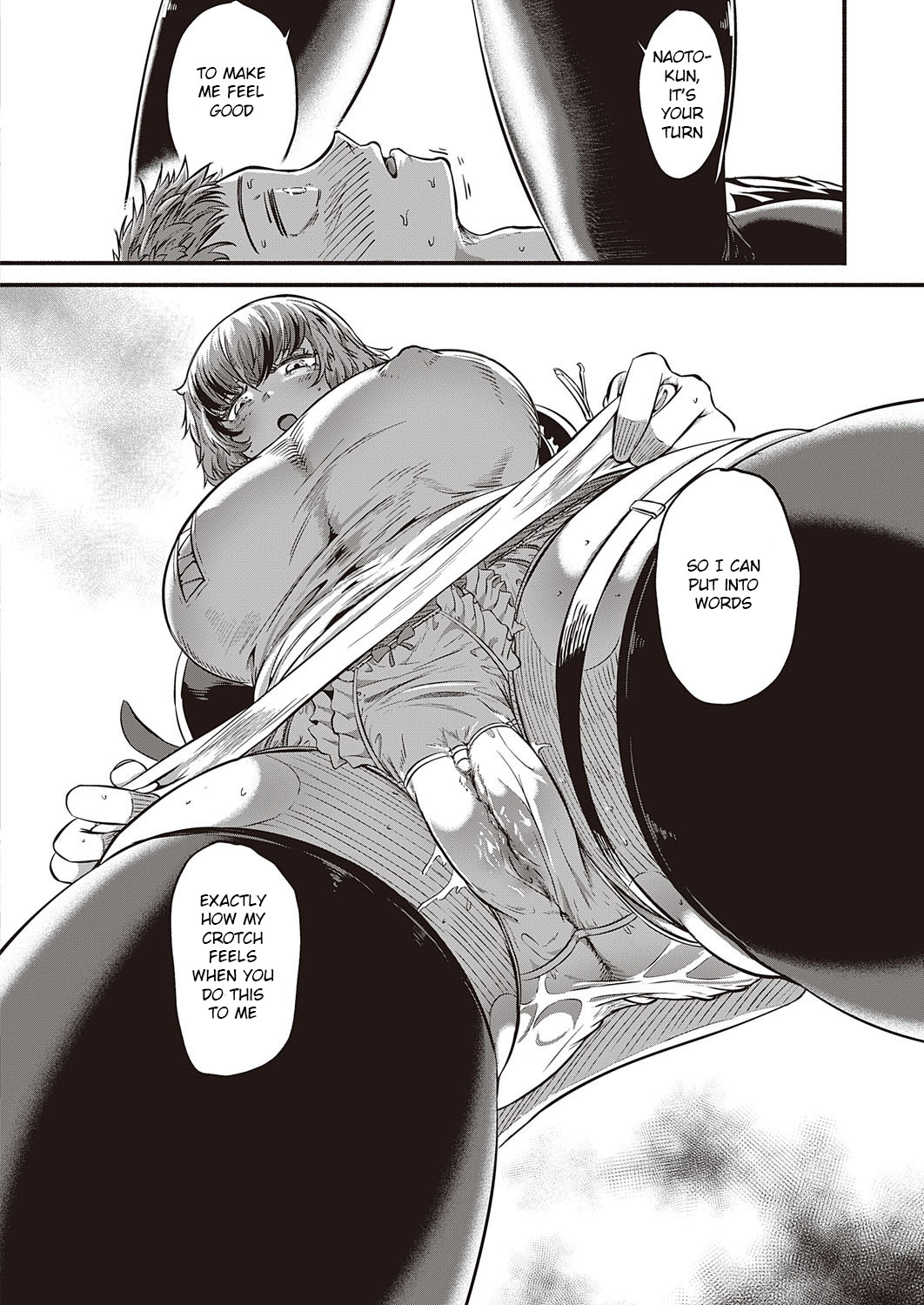 10,000 Bon no Gomu - 10,000 Rubbers page 115