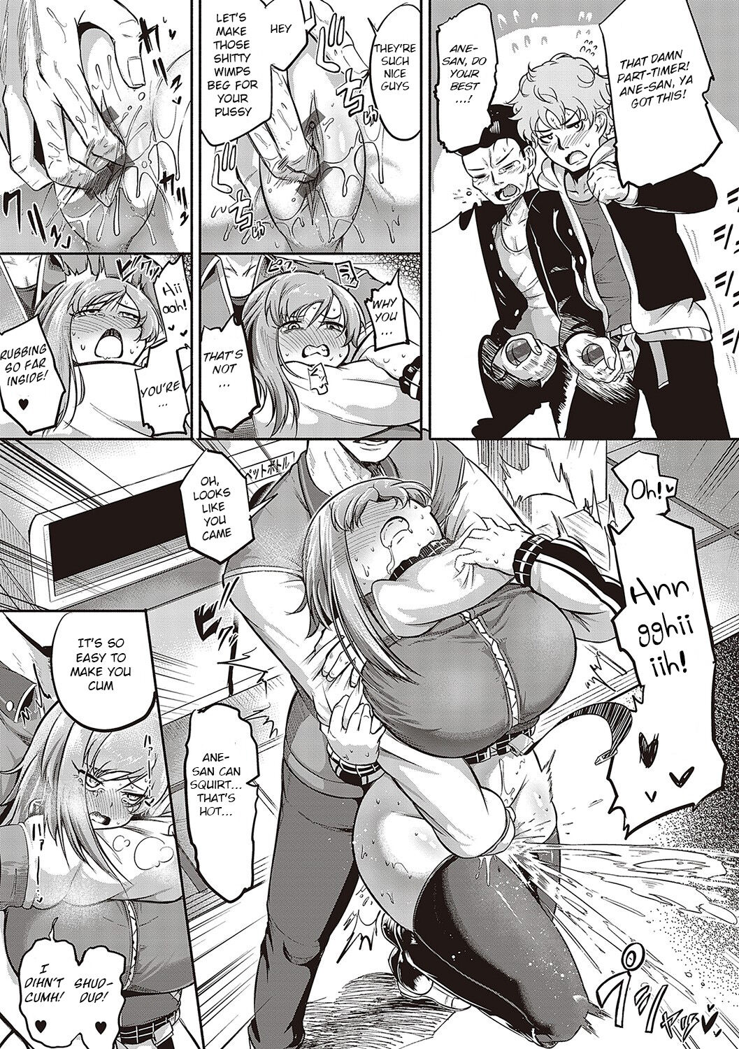 10,000 Bon no Gomu - 10,000 Rubbers page 140