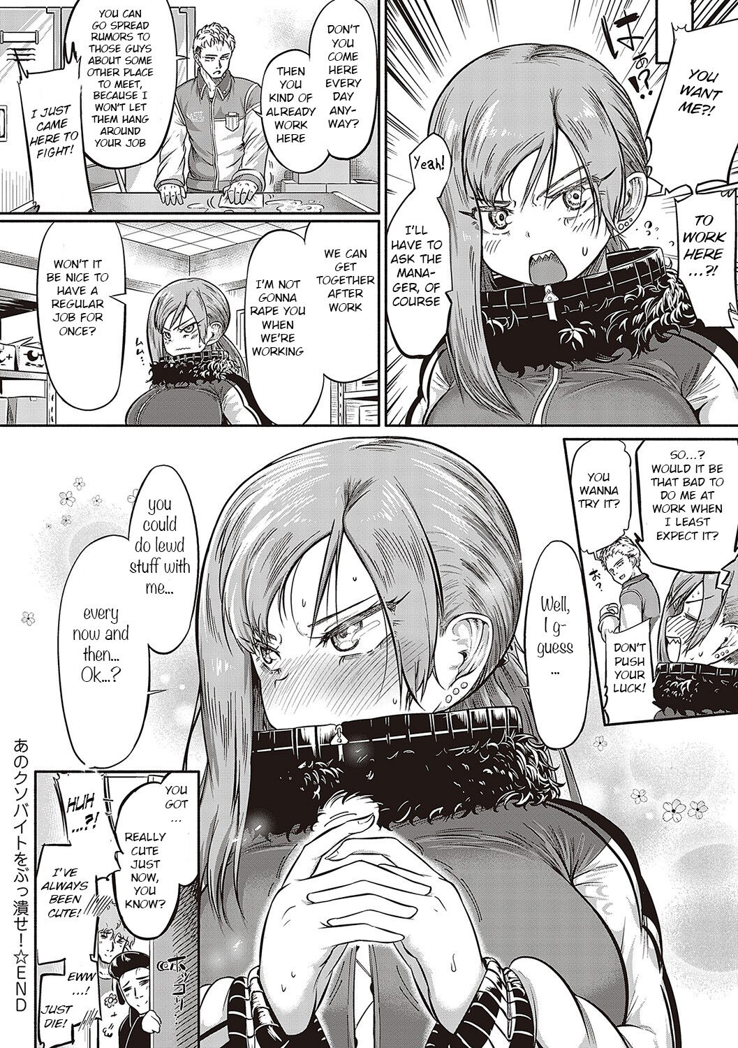 10,000 Bon no Gomu - 10,000 Rubbers page 159