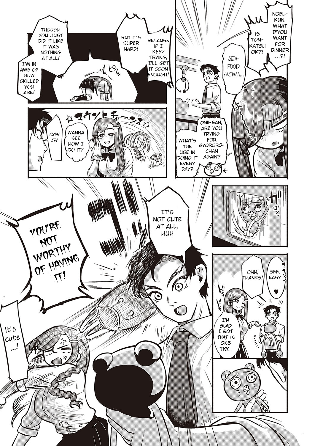 10,000 Bon no Gomu - 10,000 Rubbers page 18