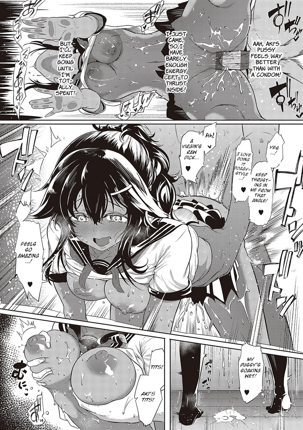 10,000 Bon no Gomu - 10,000 Rubbers page 189