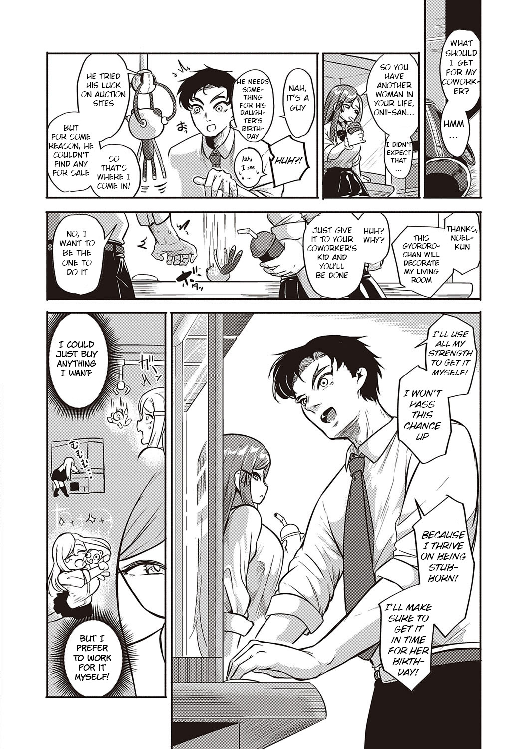 10,000 Bon no Gomu - 10,000 Rubbers page 19