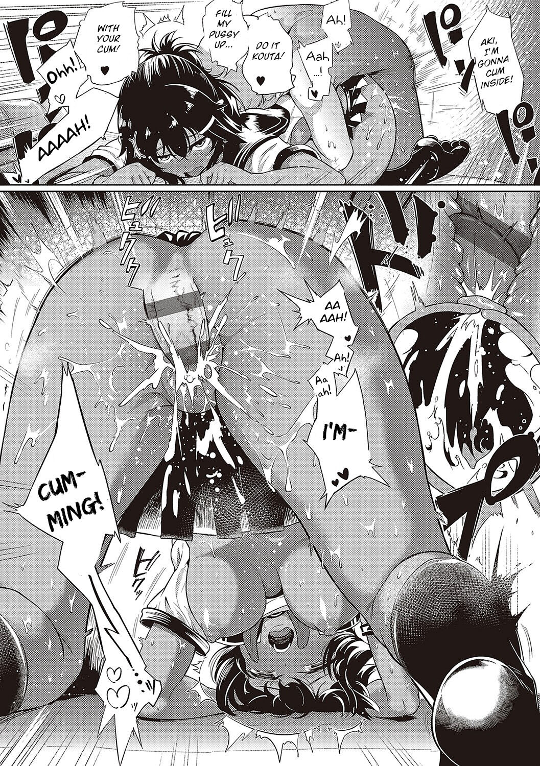 10,000 Bon no Gomu - 10,000 Rubbers page 191